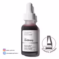 سرم پیلینگ اوردینری Ordinary لایه بردار قوی حجم 30 میل