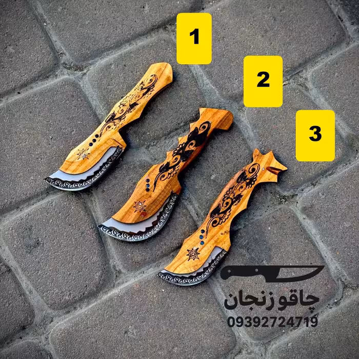چاقو مخفی زنجان استاد اسدی در 3 طرح