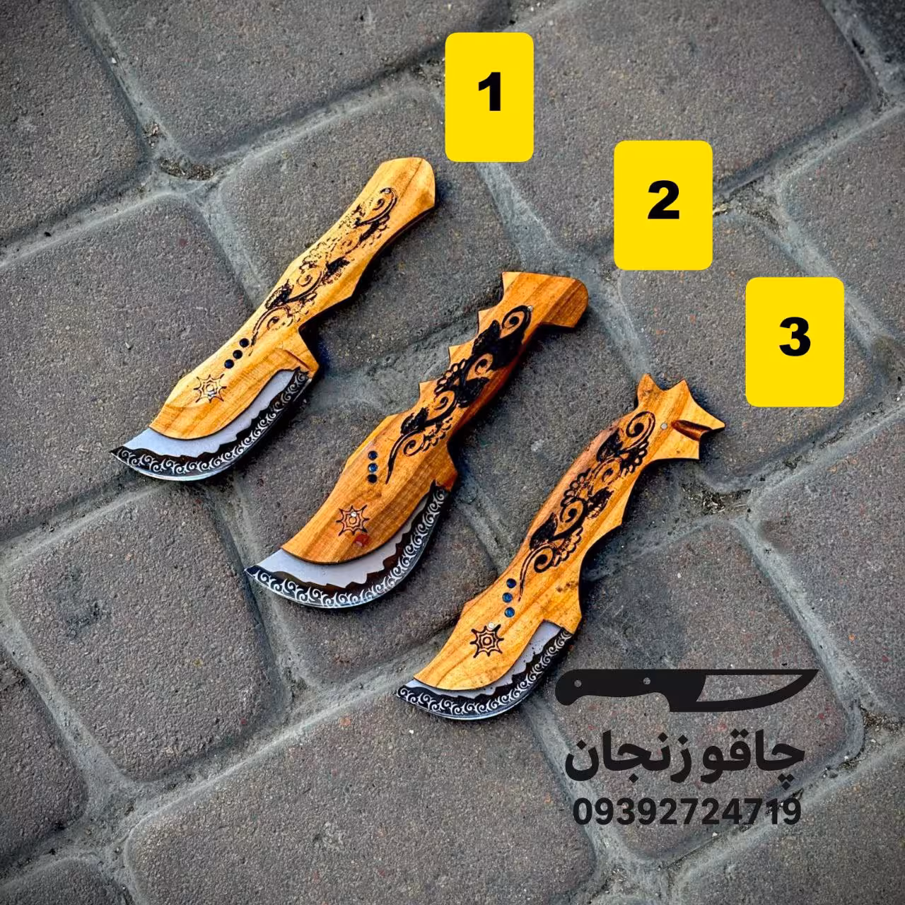 چاقو مخفی زنجان استاد اسدی در 3 طرح