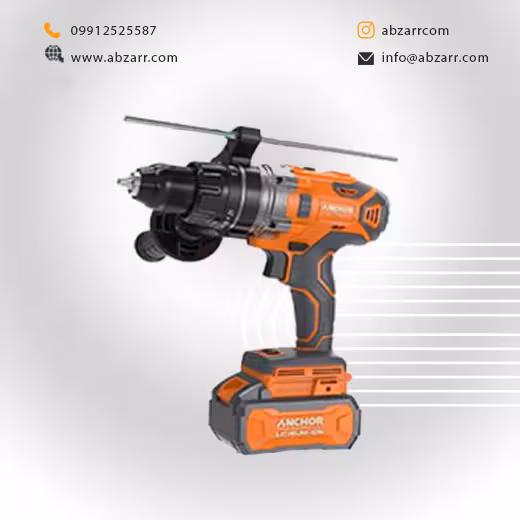 دریل 2 سرعته چکشی براشلس 20 ولت 4 آمپر آنکور ANCHOR مدل DCE2 (( اقساط یک ساله ))