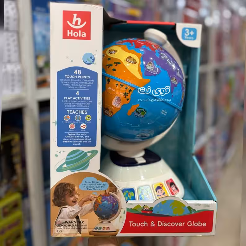 کره زمین هولا تویز کد HE8985