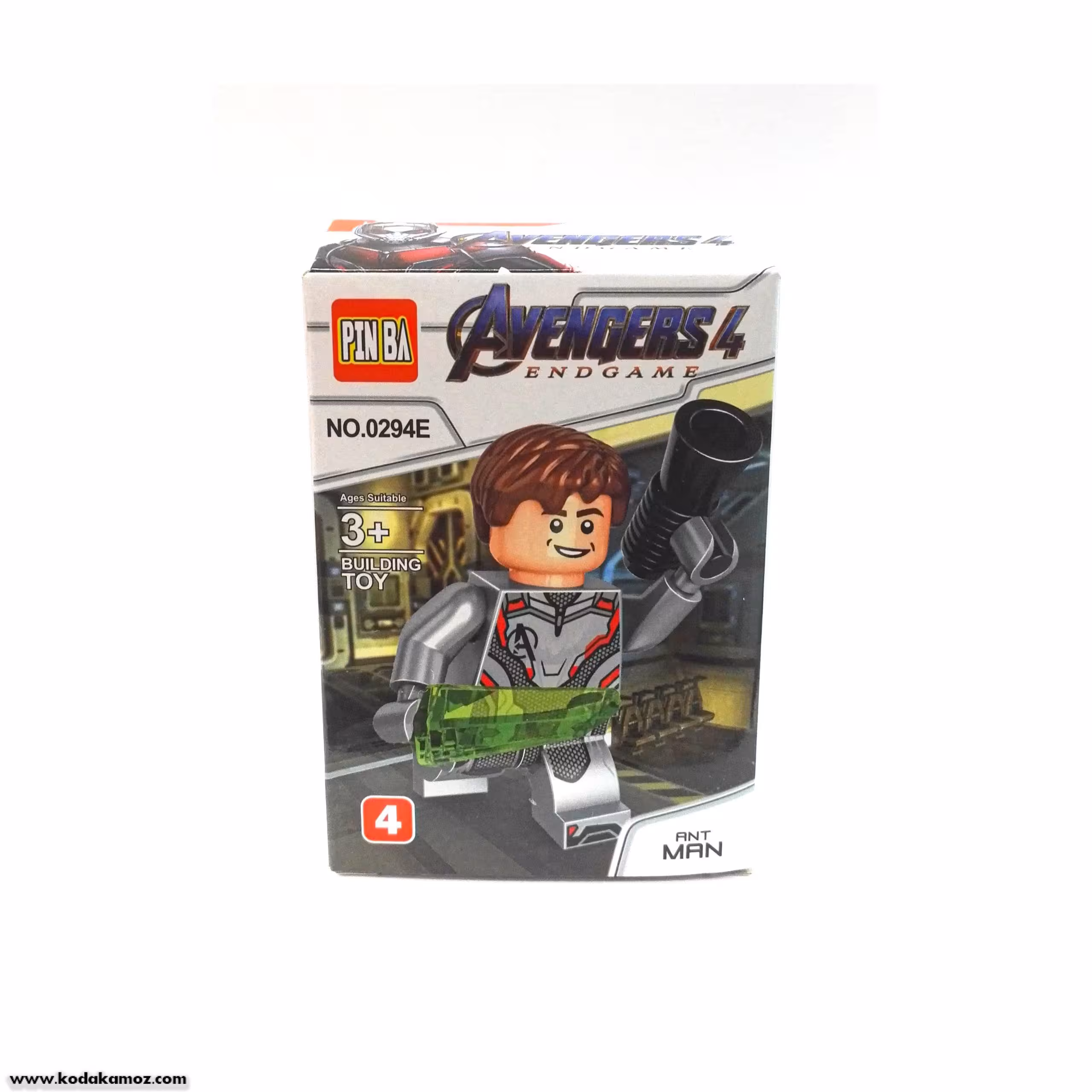 لگو جور شخصیتی مدل 0294