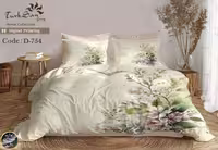 روتختی یک رو دونفره شش تکه برند ترکسان کد D754
