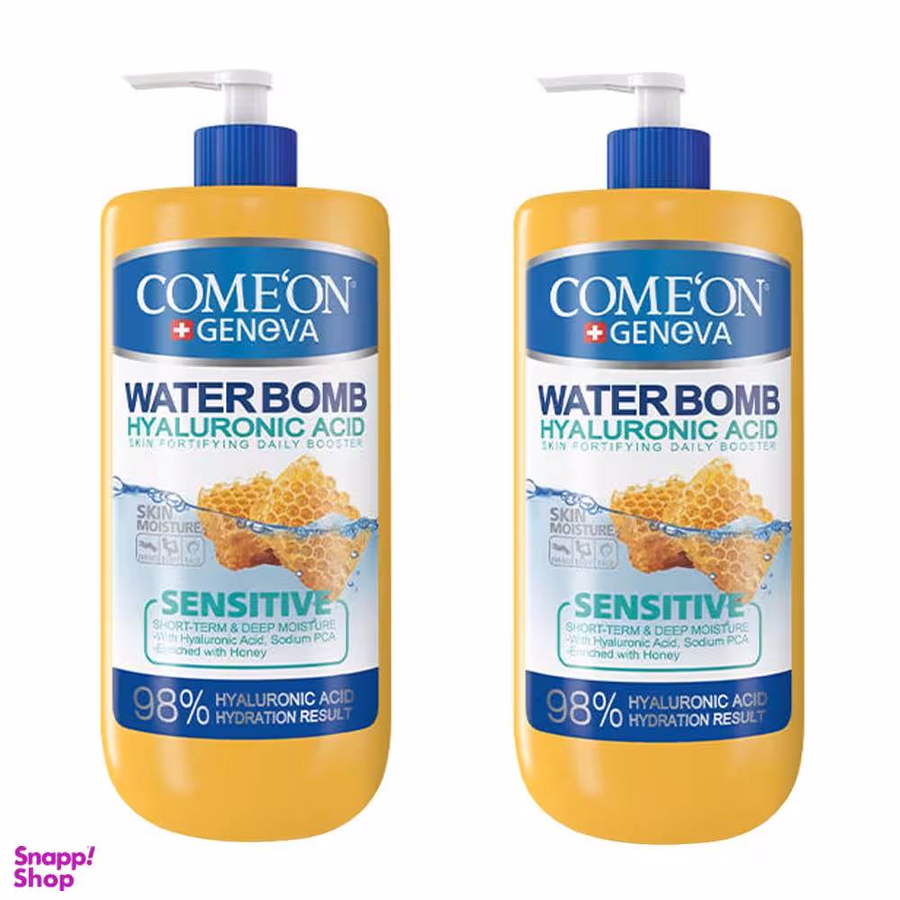 کرم پمپی کامان (Comeon) آبرسان سنستیو مجموعه 2 عددی