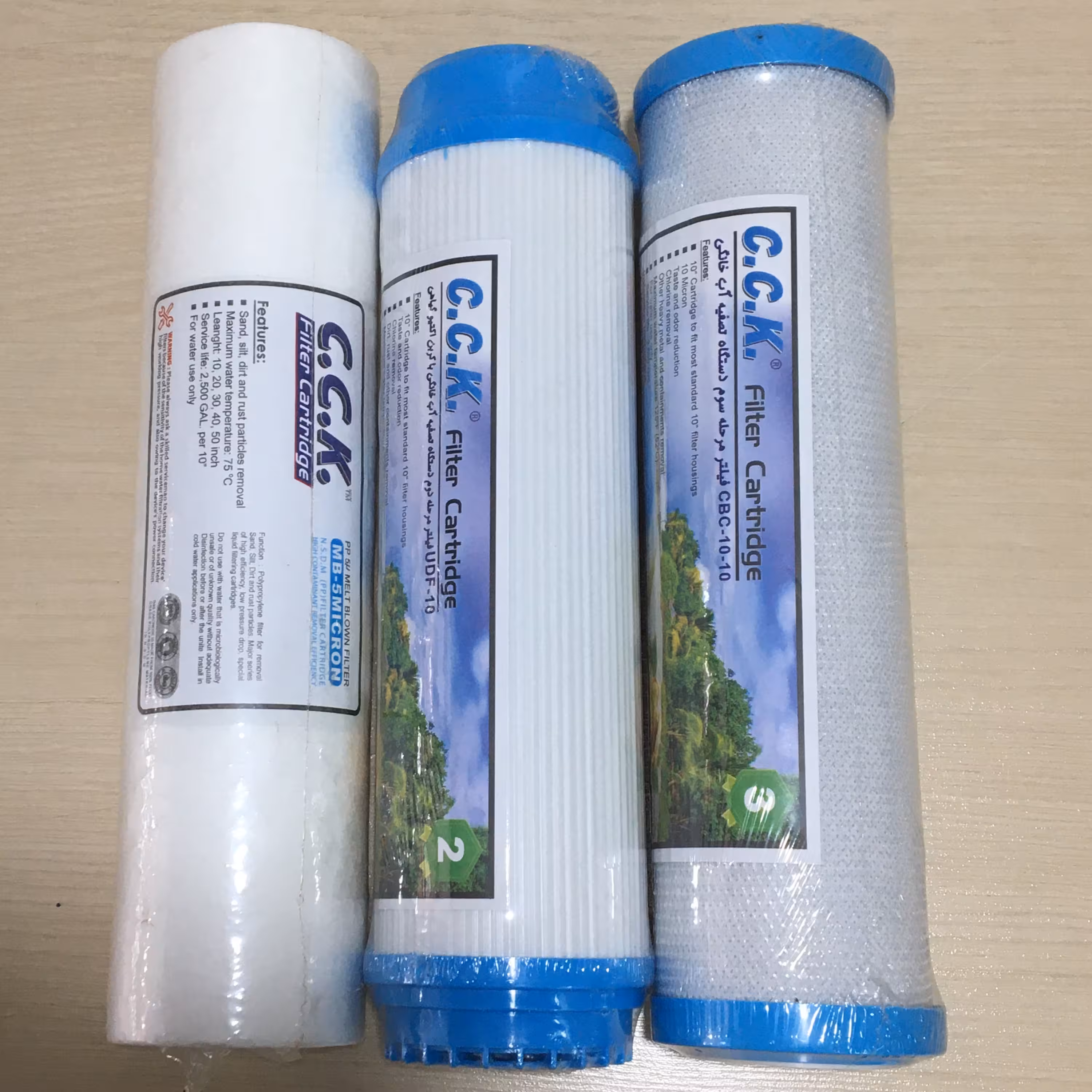 پک فیلتر   ( سه مرحله اول )  تصفیه آب خانگی  C C K