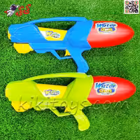 تفنگ آب پاش اسباب بازی بزرگ آبی Water gun 939