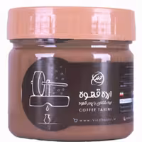 ارده قهوه ترنم 250 گرم