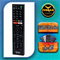 کنترل سونی مدل RM-L1351