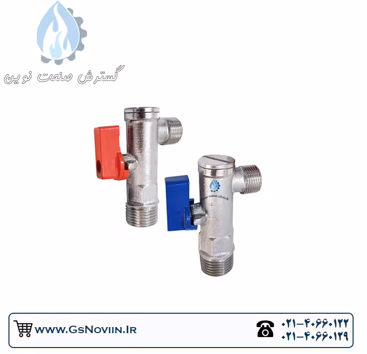 شیر پیسوار (فیلتردار) پک 2 عددی کیزایران