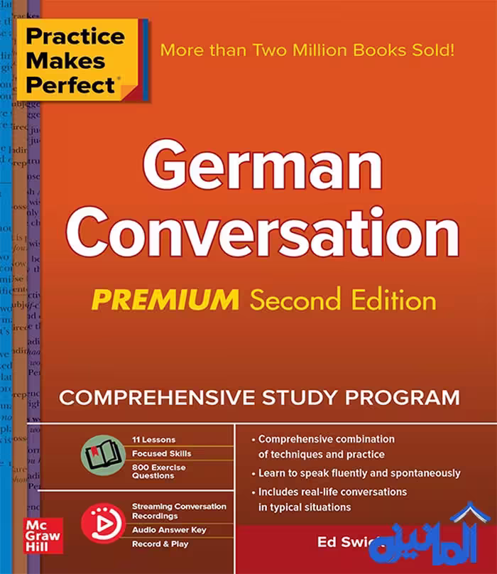 کتاب آلمانی German Conversation Premium (ویرایش دوم)