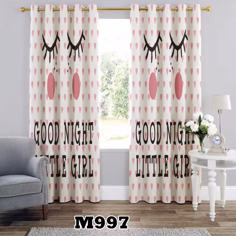 پرده سه بعدی