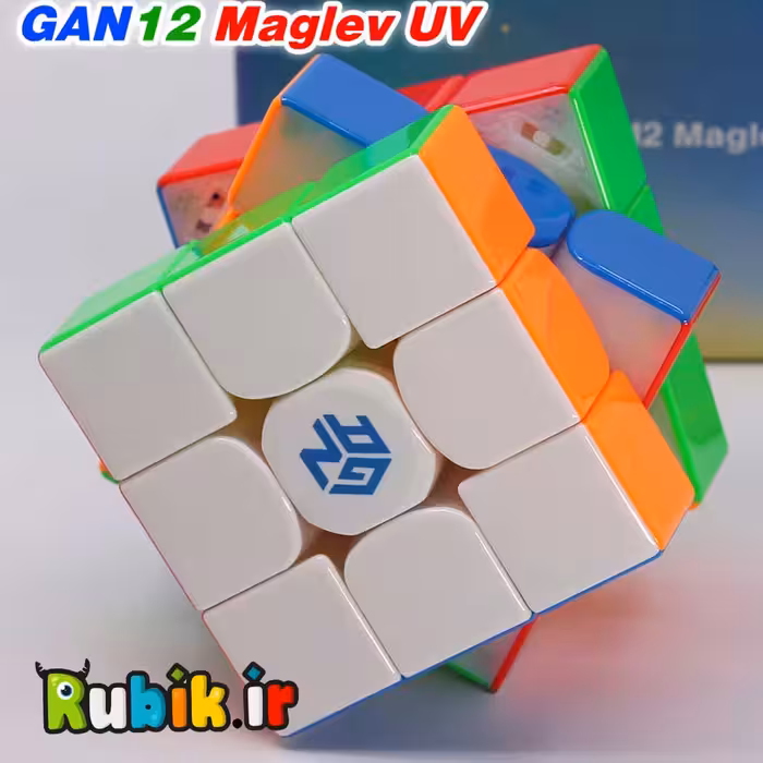 3*3 گنز 12 مگلو یو وی