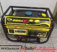 موتور برق تمام مس 3٫5 کیلووات کوماکس مدل 6700