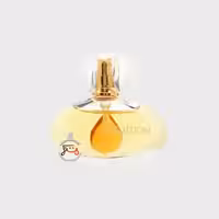 عطر ادکلن استی لودر اینتیوشن زنانه | estee lauder intuition for women