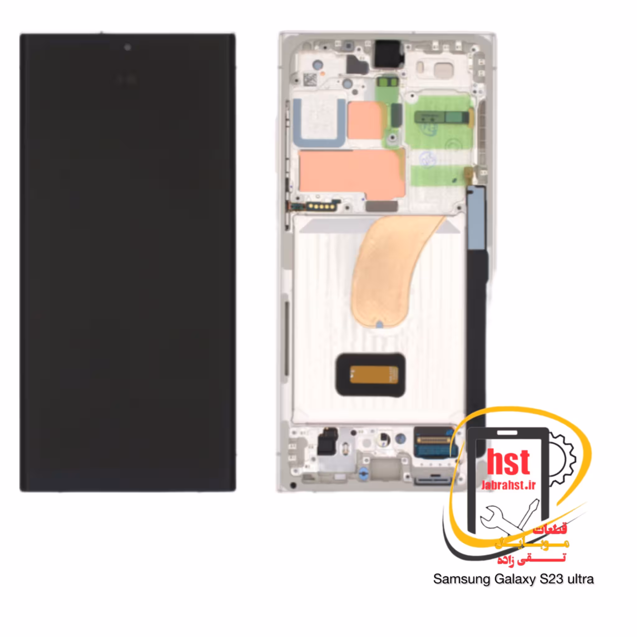 تاچ ال سی دی گوشی سامسونگ گلکسی S23 ultra/S918