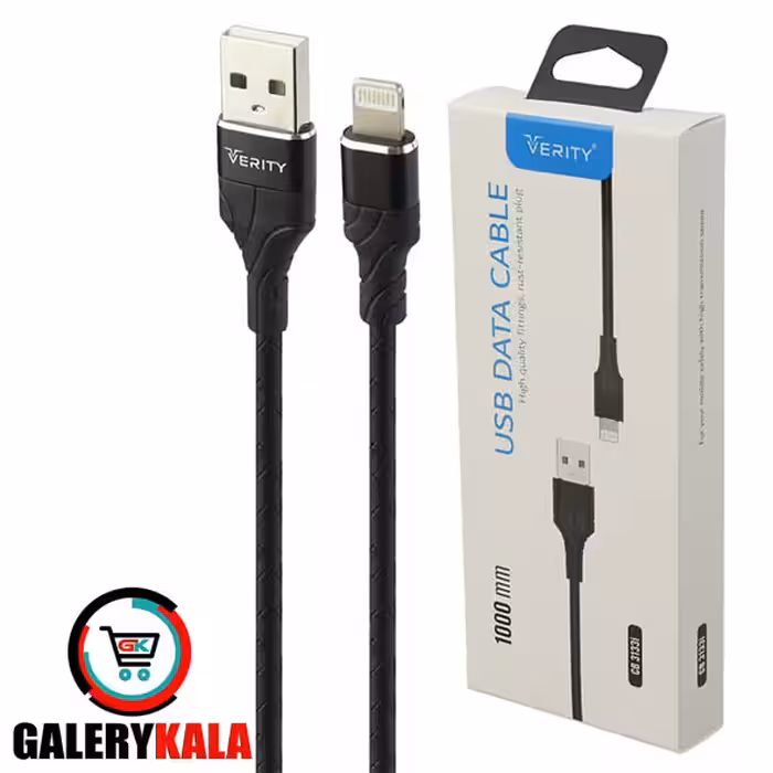 کابل آیفونی فست شارژ Verity CB 3137i