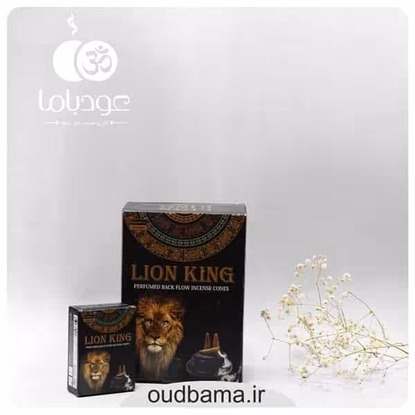 عود شیرشاه آبشاری LION KING ( دارشان DARSHAN ) لیون کینگ