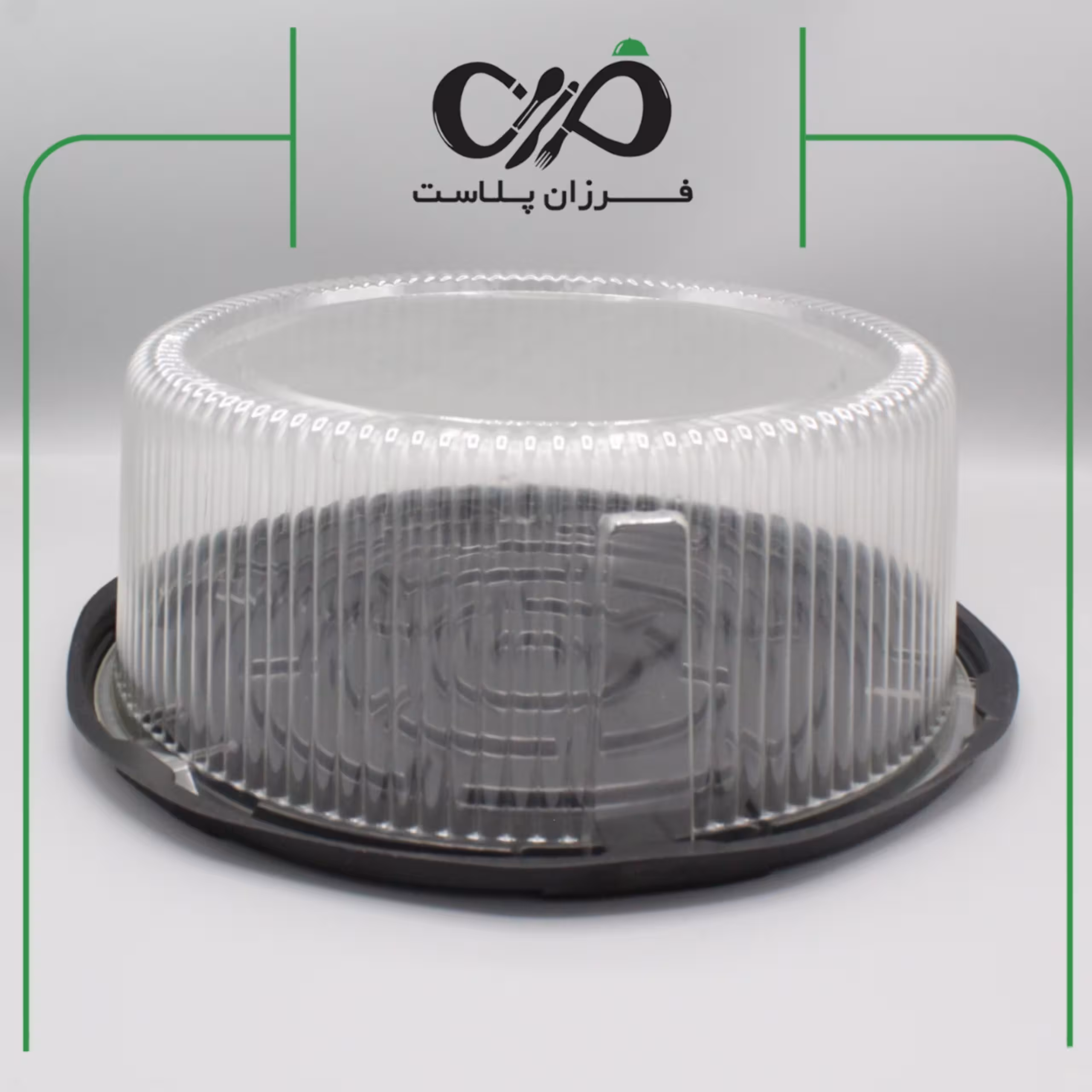 ظرف کیک یکبار مصرف بزرگ صنایع خوزستان با درب (70عددی)
