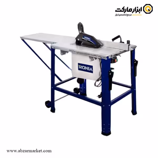 اره میزی رونیا دینامی 315 میلی متر مدل R-TS315