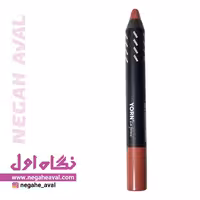 رژلب مدادی یورن شماره 411