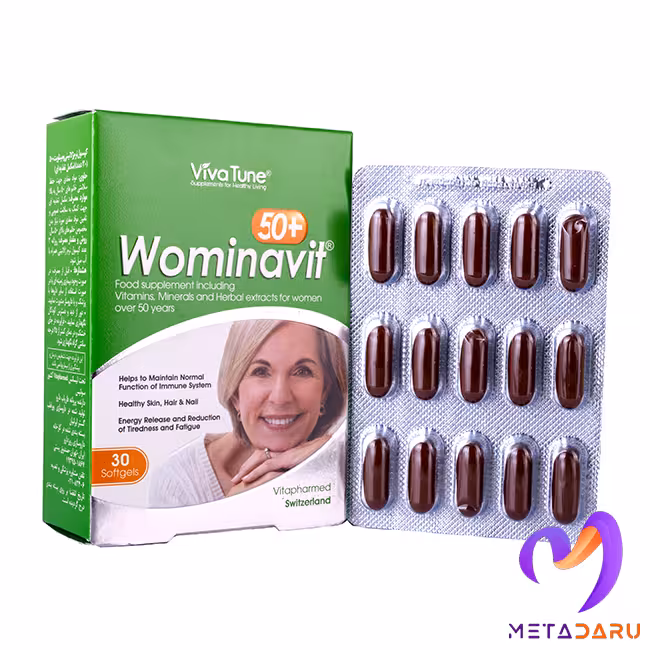 ومیناویت بالای 50 سالWOMINAVIT 50  SOFT GEL (VIVATUNE)