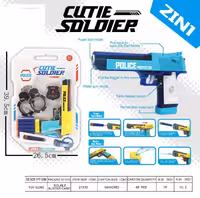 تفنگ 2 کاره با وسایل