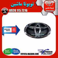 آرم جلو پنجره اصلی تويوتا راوفور 2014-2015 برند شرکتی تویوتا جنیون