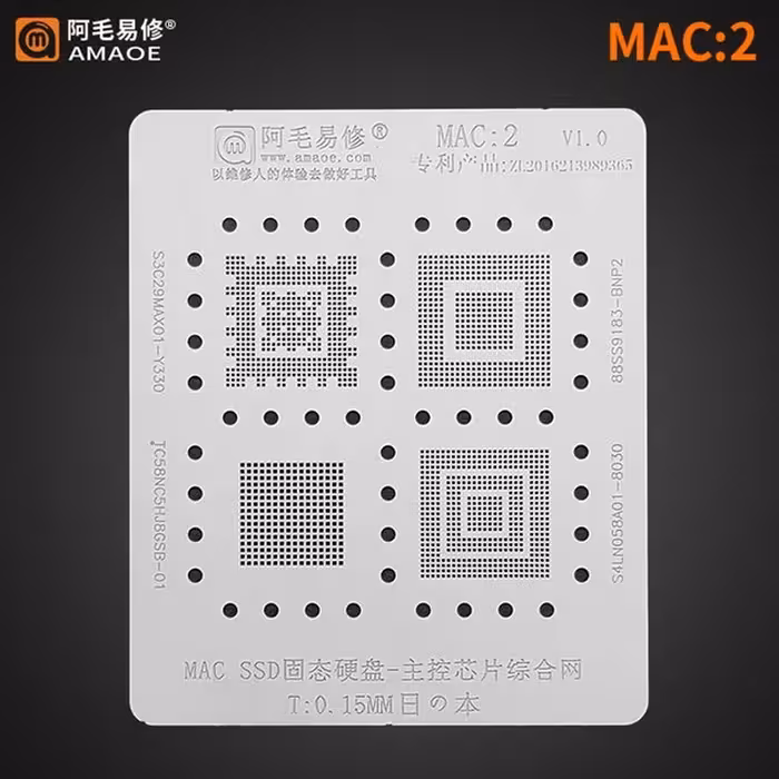 شابلون مک بوک AMAOE MAC:2