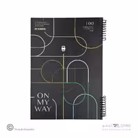 دفتررحلی سیمی همین سری ON MY WAY