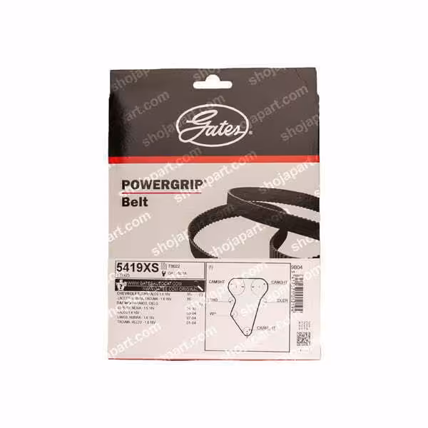 تسمه تایم سمند EF7 پاورگریپ