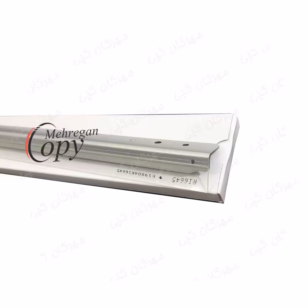 بلید کپی ریکو آفیشیو Ricoh Aficio AF-2075/MP8000