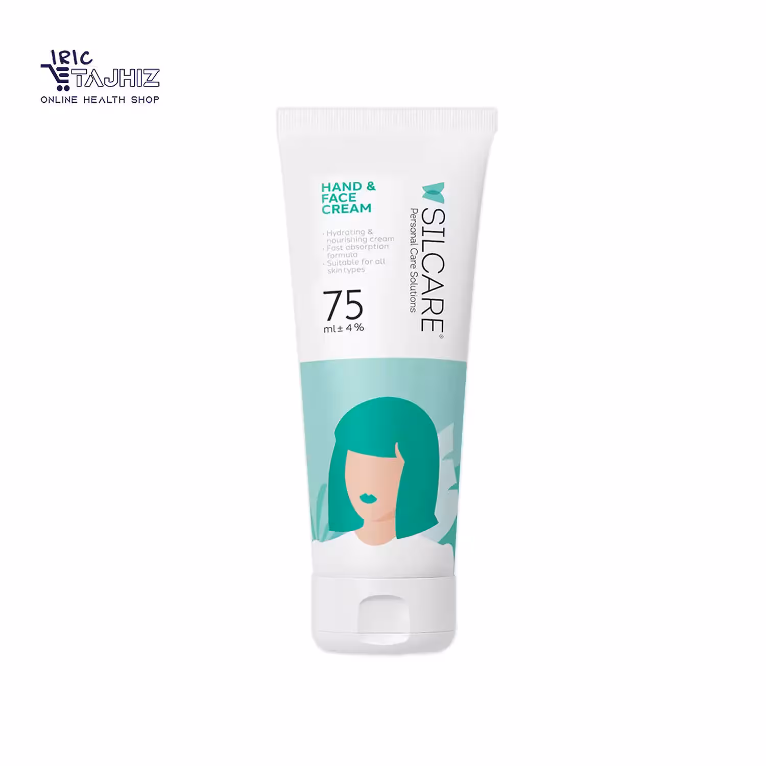 کرم مرطوب کننده دست و صورت آلوئه ورا سیلکر 75 میلی لیتر