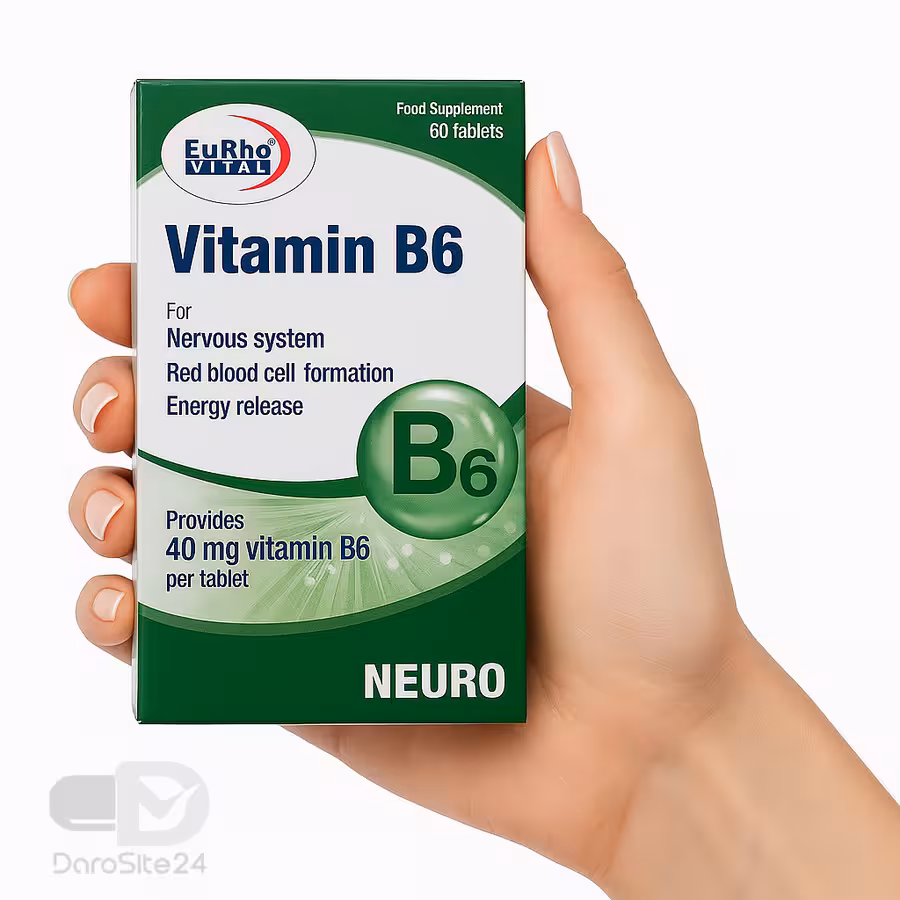 قرص ویتامین B6 یوروویتال 60 عدد