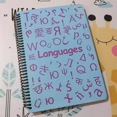دفتر 100 برگ زبان آبی 2 خط