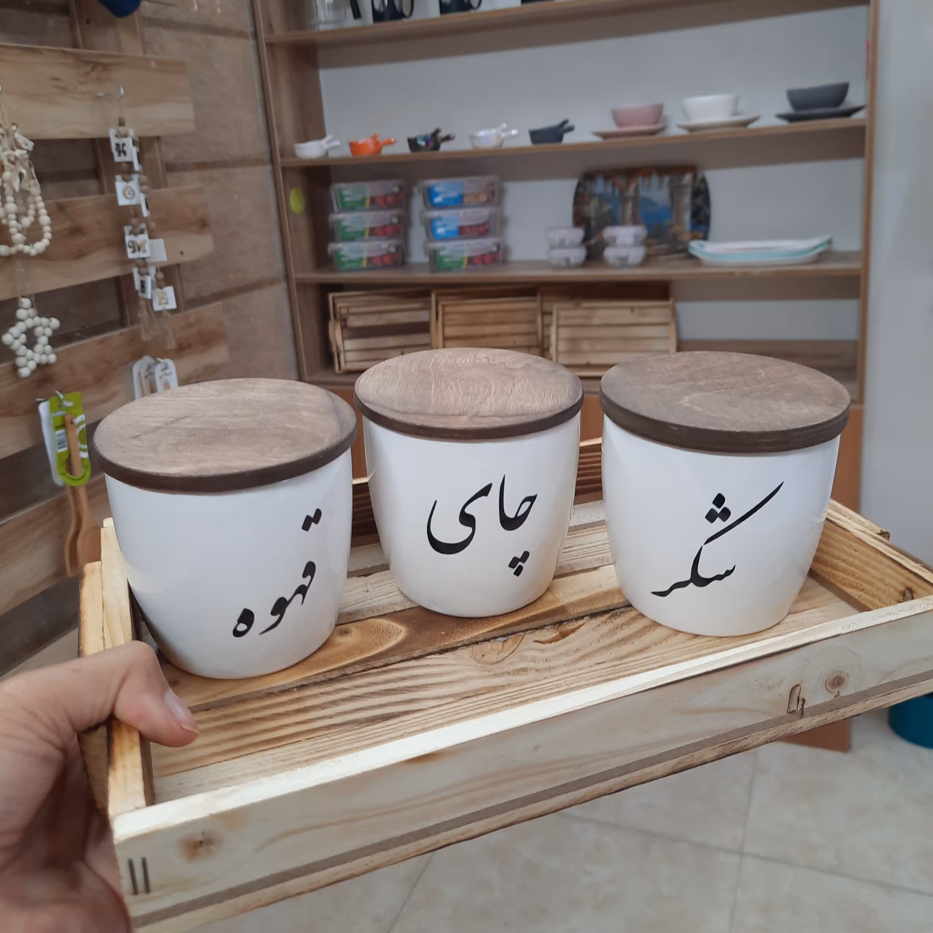 بانکه سرامیکی سه عددی 