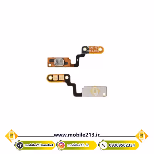 فلت پاور (Samsung Galaxy S3 (GT-I9300