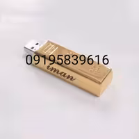 فلش روکش طلا  با امکان حک اسم  به همراه جعبه و شناسنامه اصالت کالا 