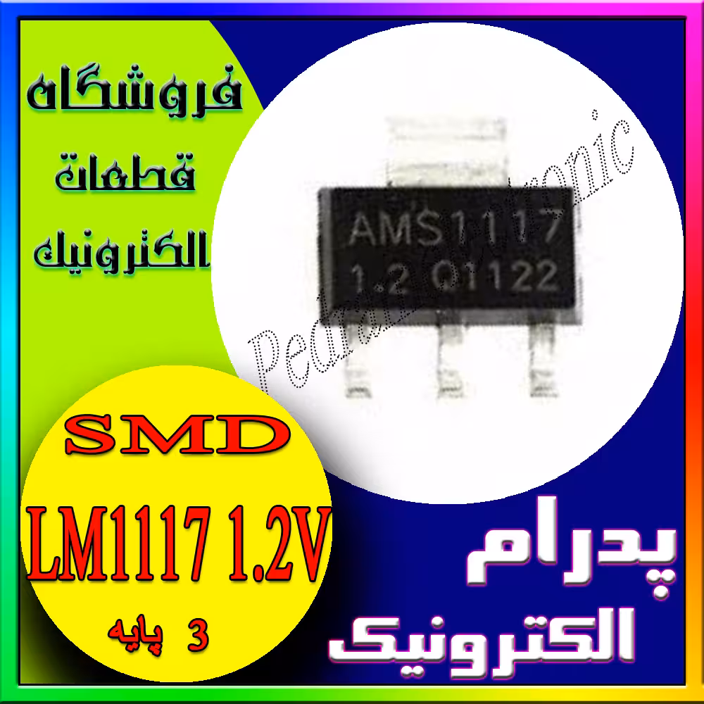 IC LM 1117 12V SOT-223-3