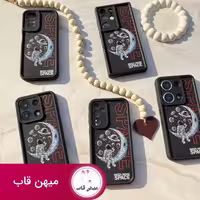 قاب گوشی سولید طرح فضانورد - کد (71429)