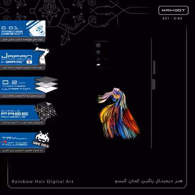 برچسب پوششی ماهوت مدل Rainbow Hair Digital Art-FullSkin مناسب برای گوشی موبایل شیائومی Redmi 9T