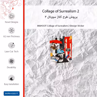 برچسب پوششی ماهوت مدل 2 Collage of Surrealism-FullSkin مناسب برای گوشی موبایل شیائومی Redmi Note 11 Pro