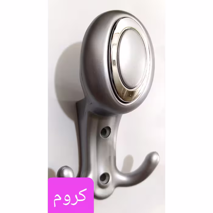 آویز لباس مبتکر مدل SATA 391  کد 3