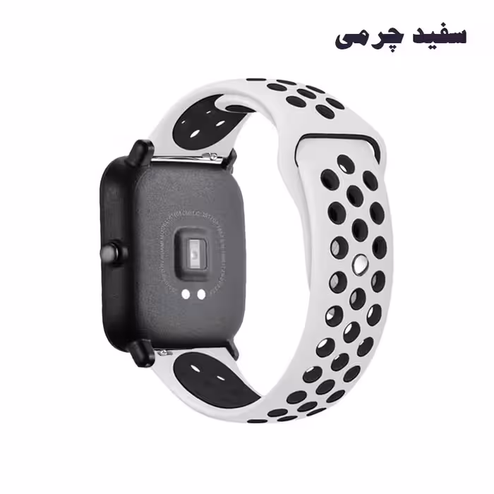 بند درمه مدل Cavity مناسب برای ساعت هوشمند سامسونگ  Galaxy watch 46mm