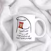 ماگ حس آمیزی طرح چیپس میخوری مدل هلپرین