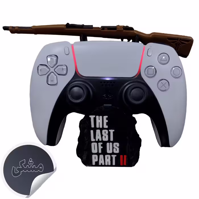 استند دسته پلی استیشن 5 مدل last of us
