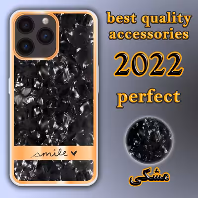 کاور لاین کینگ مدل کریستال یخی مناسب برای گوشی موبایل اپل IPhone 12/12pro به همراه پایه نگهدارنده