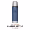 فلاسک استنلی مدل CLASSIC LEGENDARY کد F2022 گنجایش 0.75 لیتر