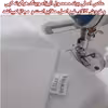 ملحفه الیزاسوینگ مدل lala_0l0 دو نفره سایز 180x200 سانتی متر