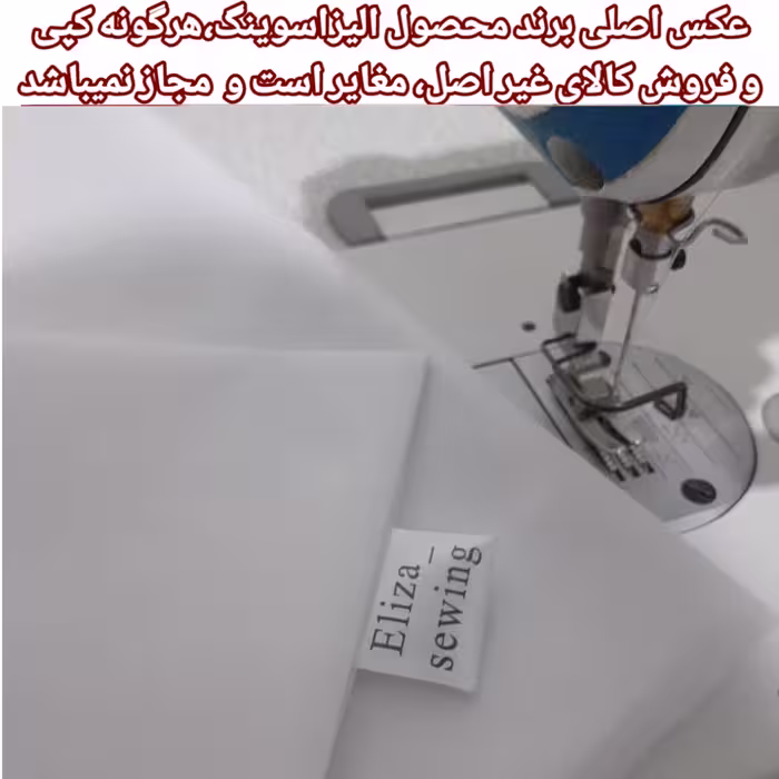 ملحفه الیزاسوینگ مدل lala_0l0 دو نفره سایز 180x200 سانتی متر