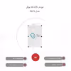 مودم 4G LTE یوتل مدل OLF4